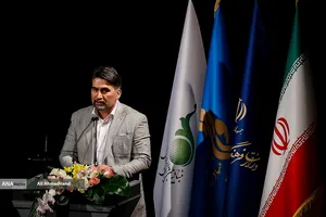 اختتامیه یازدهمین جشنواره بازی&zwnj;های ویدئویی ایران