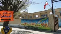 پذیرش بیش از ۴۶ هزار خانوار در مراکز اسکان نوروزی آموزش و پرورش/ کاهش ۵۰درصدی تعرفه