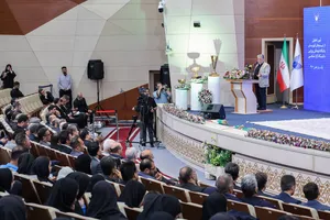 تجلیل از تیم&zwnj;های قهرمان دانشگاه آزاد اسلامی با حضور دکتر بیژن رنجبر