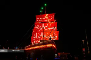 رویداد آئینی &laquo;محرم شهر&raquo;