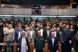 اولین همایش بین المللی الگوی حکمرانی شهید رئیسی 