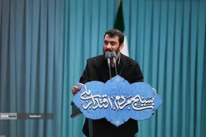 مراسم روز بسیج در حسینیه امام خمینی(ره)