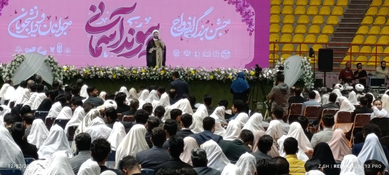 در باغ عشق، جوانان شکوفا شوند؛ پیمان‌نامه پیوند در محضر امام هشتم(ع) + فیلم و عکس