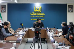 نشست علمی بعثت ملت ایران و تکوین ساختار معنایی جهان آینده
