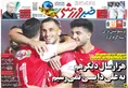 روزنامه های ورزشی
