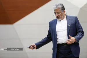سی&zwnj;و&zwnj;دومین نشست شورای مرکزی دانشگاه آزاد اسلامی با حضور بیژن رنجبر رئیس دانشگاه آزاد اسلامی