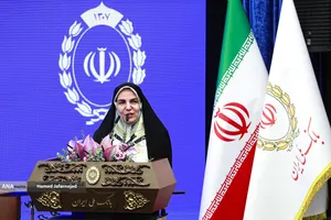 سخنرانی معصومه آقاپور &laquo;مشاور رئیس جمهور در امور همکاری&zwnj;های اقتصادی&raquo; 