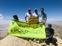 صعود کارکنان، استادان و دانشجویان دانشگاه آزاد اسلامی اسفراین به قله ۲۴۰۰ متری &laquo;یامان&zwnj;داغی&raquo;