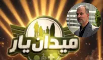 هر خانه، یک سنگر امداد؛ روایت معاون فرهنگی بسیج جامعه پزشکی از نهضت ملی «میدان‌یار»