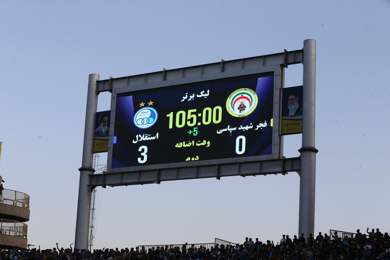 مرور اتفاقات مرور اتفاقات