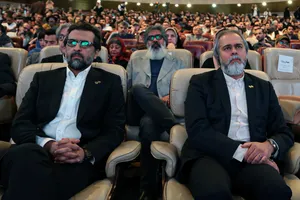 اختتامیه جشنواره فیلم کوتاه تهران