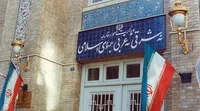 ایران از گروه ۷ طلبکار شد