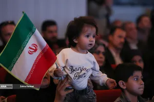 محفل هنرمندان حماسه ایران امام رضا (ع)