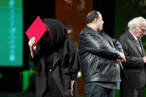 مراسم اختتامیه جشنواره تئاتر فجر