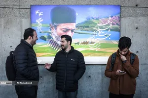 جشنواره فیلم فجر