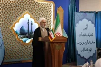 قوه قضاییه نهادی مستقل است و از بیگانگان دستور نمی‌گیرد/ آمریکا بداند در صورت هرگونه تعرض تمام منافعش در معرض خطر است