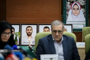 آیین تجلیل از خانواده شهدای امدادگر