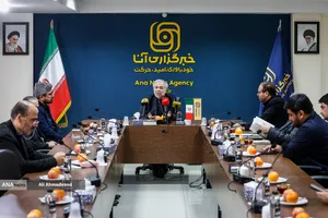 نشست اساتید حقوق پیرامون شکایت بین &zwnj;المللی ایران از رژیم صهیونیستی