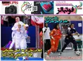 روزنامه های ورزشی