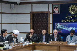 اختتامیه دوازدهمین دوره مجلس دانش&zwnj;آموزی کشور
