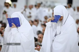 دعای عرفه در صحرای عرفات