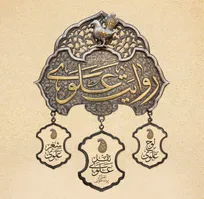 مهلت ثبت نام و ارسال آثار به دبیرخانه جشنواره ملی روایت تا عید غدیر تمدید شد