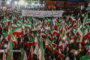 اجتماع به عشق وطن دسته پرچم داران ایران- میدان انقلاب تهران