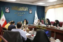 تاکید بر دستیابی به مدل‌های موفق ارتقای توانمندی‌های زنان