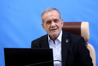 پزشکیان: امروز مهمترین دغدغه و نگرانی بنده معیشت مردم است/ انسجام اجتماعی مهمترین عامل ناکام ماندن دشمنان