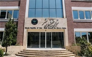 تهدید آمریکا به مصادره دارایی‌های ایران نقض آشکار حقوق بین‌الملل است