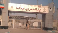 بازگشایی تدریجی مرزهای شلمچه و چذابه/ فعالیت تجاری چذابه از ۲۶ شهریور آغاز می‌شود