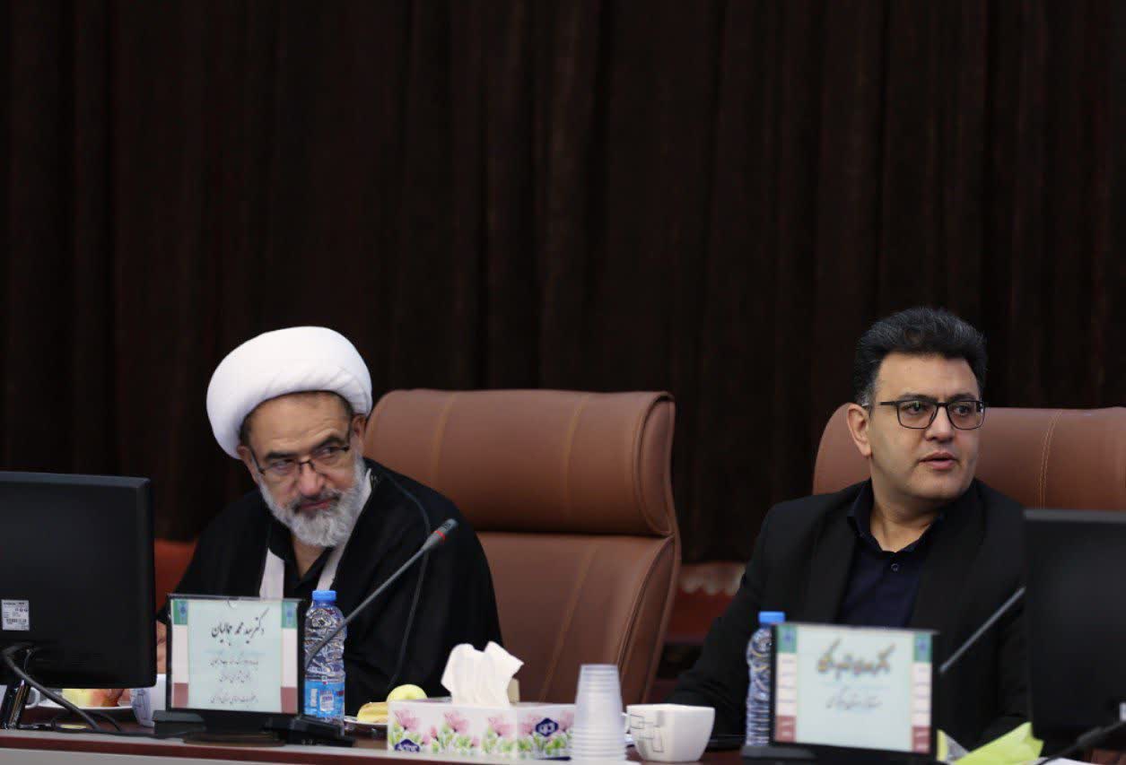جلسه هیات امنای دانشگاه آزاد اراک برگزار شد