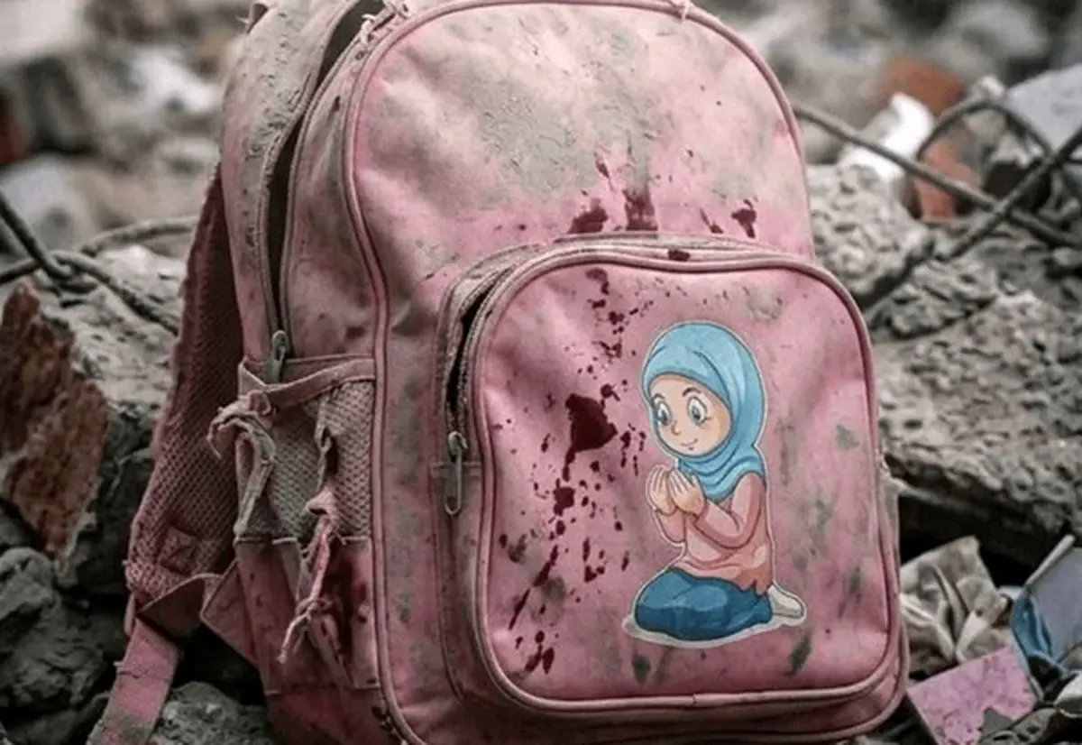 بزرگداشت شهدای مدرسه میناب در میادین سراسر کشور