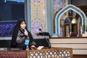 سی و نهمین دوره جشنواره قرآن و عترت دانشجویان