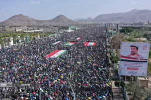 تظاهرات مردم یمن در حمایت از ایران