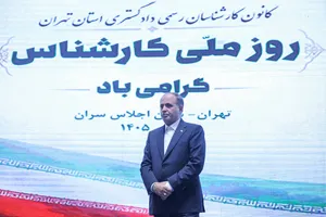 غلامرضا نوری وزیر جهاد کشاورزی