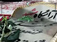 راهیان نور دانشگاه جامع انقلاب اسلامی عکس ها