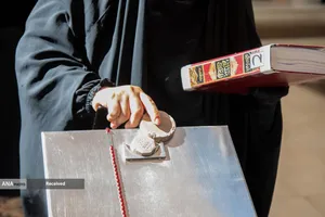 حرم امام علی (ع) در نجف