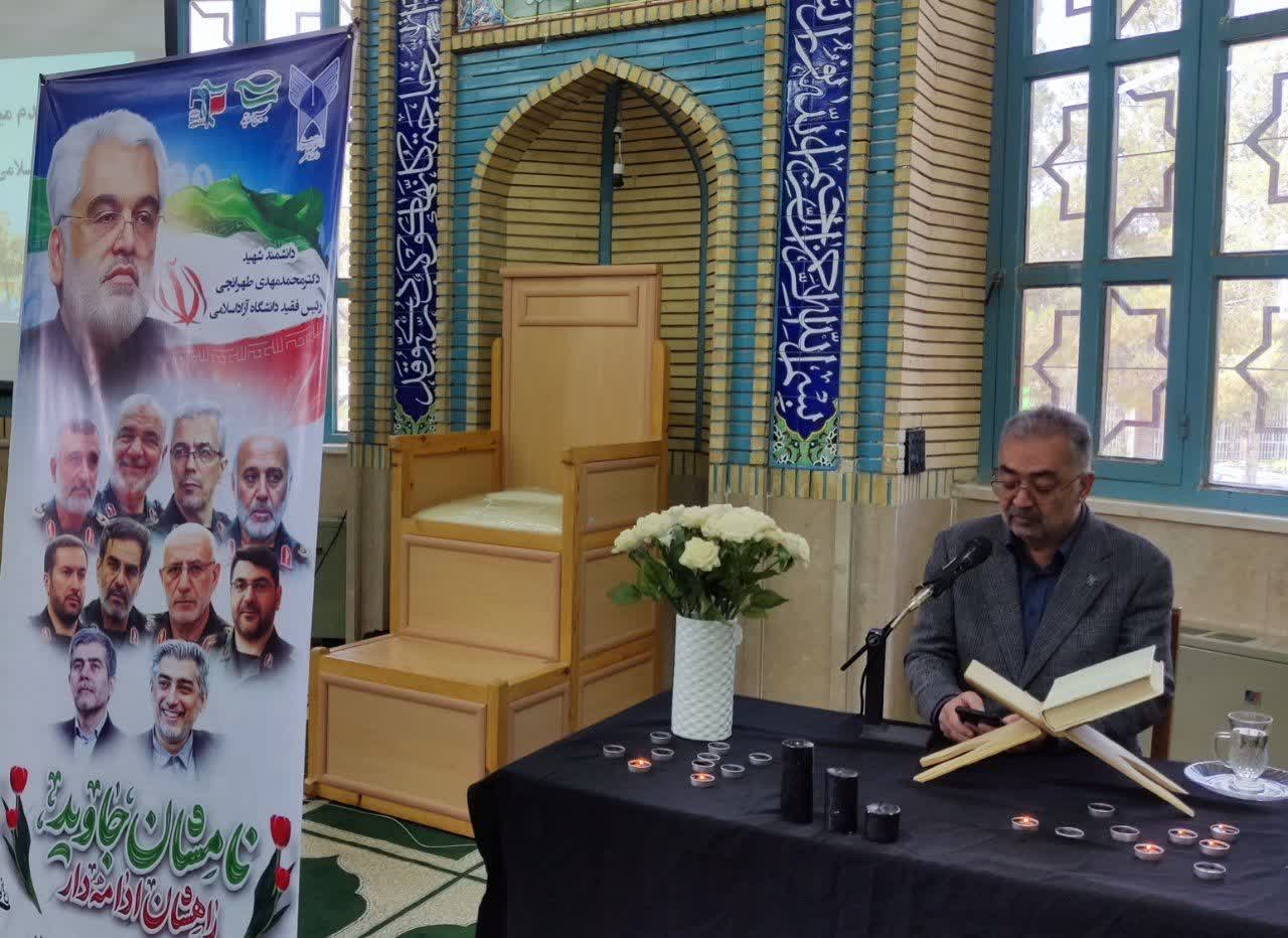 شهید طهرانچی ارادتمندان مکتب نورانی اهل‌بیت(ع) و فرهنگ عاشورا بودند