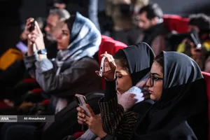 نشست خبری چهل و چهارمین جشنواره فیلم فجر