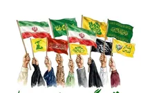 فراخوان جامعه ورزش و جوانان برای حضور در اجتماع بزرگ امام‌رضایی‌ها/ تجدید میثاق با ولی‌نعمت ایران در روزهای حماسه