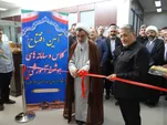 افتتاح کلاس تعاملی هوشمند در دانشگاه آزاد اصفهان