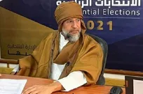 مشارکت فرانسه در ترور پسر قذافی