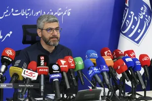 نشست خبری حمید فتاحی رئیس سازمان تنظیم مقررات و ارتباطات رادیویی