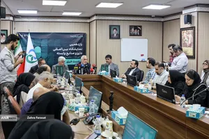 نشست خبری یازدهمین نمایشگاه بین&zwnj;المللی ایران فارما