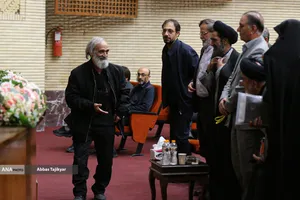 مراسم گرامیداشت شهدای دانشجو در دانشگاه الزهرا(س)