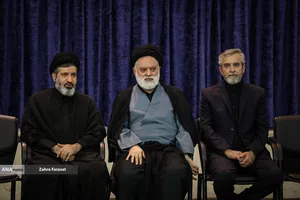 مراسم بزرگداشت آقای شهید ایران