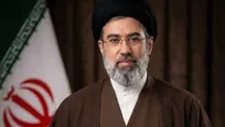 بیعت اعضای مجمع پژوهشگاه‌های علوم انسانی اسلامی با رهبر انقلاب
