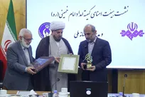 رشد ۳۰ درصدی کمک‌های مردمی با هم‌یاری صداوسیما