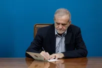 پیام تبریک پزشکیان به مناسبت قهرمانی مقتدرانه وزنه‌برداران کشورمان در رقابت‌های جهانی نروژ